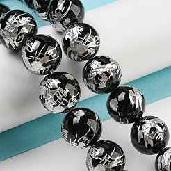 Бусины из натурального черного оникса&nbsp;G-C077-12mm-3B