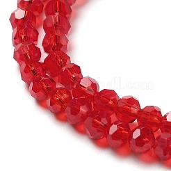 Прозрачные стеклянные бусины&nbsp;LS-EGLA-A035-T3mm-D07