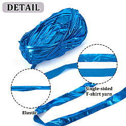 Блестящая лента из полиэстера&nbsp;OCOR-TAC0017-03H