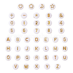 1860 шт. Покрытие акриловыми бусинами&nbsp;PACR-PJ0001-01