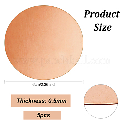 Латунный лист DIY-OC0010-48A-RG