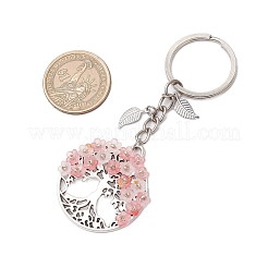 生命の木の合金キーホルダーが付いたフラットラウンド  アクリルとガラスビーズの花  ミスティローズ  93mm&nbsp;KEYC-MZ00039-01