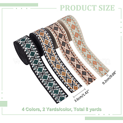 8 ярд 4 стилей плоской вышивки цветком и ромбом из полиэфирных лент OCOR-WR0001-16