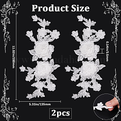 パッチにポリエステル刺し布を縫う  花  ホワイト  280x135x3.5mm&nbsp;PATC-WH20001-13