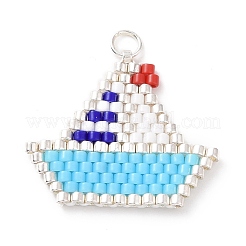6pcs 6 estilos colgantes de semillas japonesas hechas a mano con tema del océano&nbsp;PALLOY-MZ00031