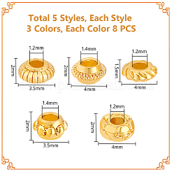 120 шт. 15 стиля проставочных бусин из цинкового сплава&nbsp;FIND-GA0004-65