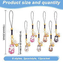 12 шт.&nbsp;HJEW-GO00018