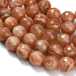 Натуральный Sunstone бисер пряди&nbsp;G-C280-B18-12mm