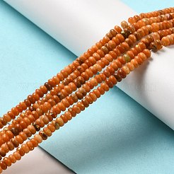 Бусы из натурального доломита G-K350-A01-01E