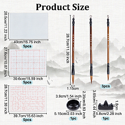 Набор для каллиграфии в китайском стиле AJEW-OC0005-28