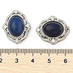 Натуральные ляпис-лазурь многонитевые звенья&nbsp;KK-M304-04P-01