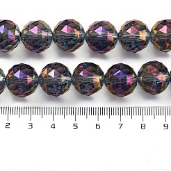 電気メッキガラスビーズ連売り  フル虹メッキ  多面カット  ラウンド  ライラック  13.5mm  穴：2mm  約18個/連  9インチ（23cm）&nbsp;EGLA-J140-FR01-14mm