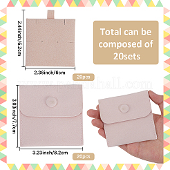 20шт. мешочки для украшений из микрофибры&nbsp;ABAG-SP0001-48A