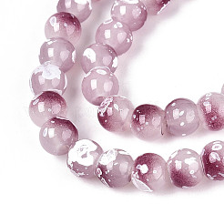 Выпечка краска бисер пряди DGLA-N015-6mm-05