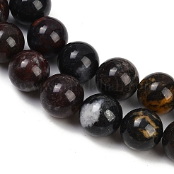 Нити бусин из натурального индийского кровавика/гелиотропа G-F792-C04-03