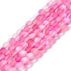 Chapelets de perles en pierre de lune synthétique, mat, ronde, rose foncé, 6mm, Trou: 1mm, Environ 60~64 pcs/chapelet, 14.76''~15.55'' (37.5~39.5 cm)