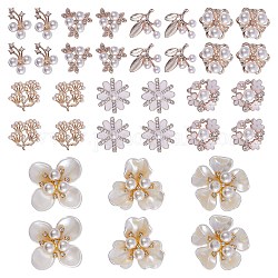 20 stücke 10 stile legierung dekorieren verwendung für diy die tasche oder haarschmuck, mit abs Perlen & Strass, cadmiumfrei und bleifrei, Blume, Licht Gold, weiß, 2pcs / style