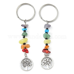 Porte-clés aventurine & améthyste & turquoise & corail synthétique, avec des pendentifs en alliage d'arbre, perles de rocaille en verre et porte-clés fendus en fer, 9.2 cm
