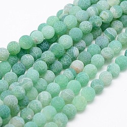Natural Weathered Agate Beads Strands, Dyed, Frosted, Round, Medium Aquamarine, 8mm, Hole: 1mm, about 46pcs/strand, 14~15 inch