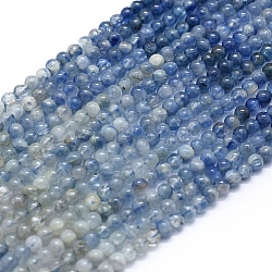 グランドAA天然藍晶石/藍晶石/ディセンビーズ連売り  グラデーションスタイル  ラウンド  3.5~4mm  穴：0.5mm  約106個/連  15.35インチ（39cm）