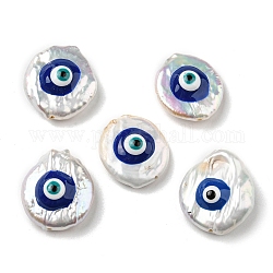 Perlas keshi naturales de estilo barroco, con esmalte, pepitas con mal de ojo, azul, 16~19.5x15.5~17x6~7.5mm, agujero: 0.7~0.8 mm