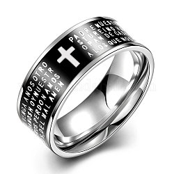 Модные 316л титана стали широкая полоса кольца, толстые кольца, молитва крест лорда, чёрные, цвет нержавеющей стали, размер США 9 (18.9 мм)