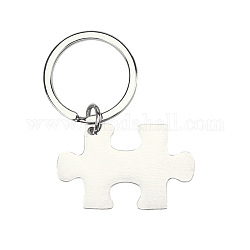 304 Stainless Steel Pendant Keychain, Puzzle, Stainless Steel Color, 25x41mm