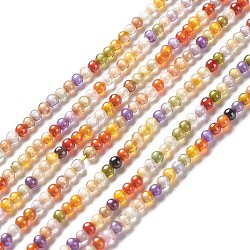 Cubic Zirconia Bead Strands, Round, Colorful, 2~2.5mm, Hole: 0.6mm, about 193pcs/strand, 14.57~15.08 inch (37~38.3cm)