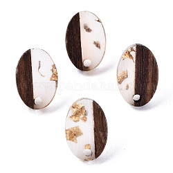Transparent Resin & Walnut Wood Stud Earring Findings, with 304 Stainless Steel Pin and Gold Foil, Oval, Clear, 15x10mm, Hole: 1.8mm, Pin: 0.7mm