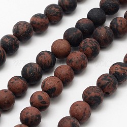Mogano naturale perle di ossidiana fili, smerigliato, tondo, 12mm, Foro: 1 mm, circa 32pcs/filo, 15.1 pollice