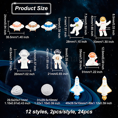 24 шт. 12 стиля кабошоны из непрозрачной смолы с космической тематикой RESI-OC0001-65-1