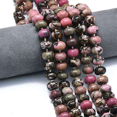 Природные родонит бисер нитей G-P573-B07-01-1