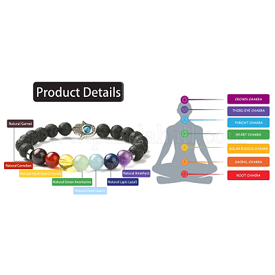 Ювелирные изделия из чакры BJEW-JB02272-1