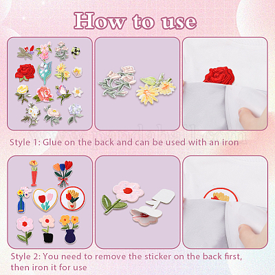 2 комплект из 2-х видов цветочных компьютерных вышитых накладок на ткань для пришивания и утюжки DIY-GA0007-58-1