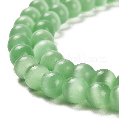 Бусины Кошачие Глаза X-CER8mm25-1