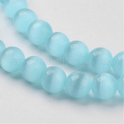 Бусины Кошачие Глаза CER58-1