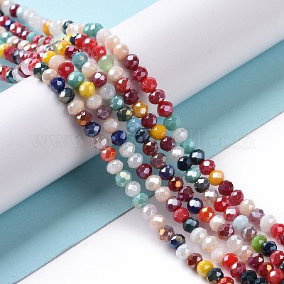 Стеклянные бусины GLAA-E036-05A-1