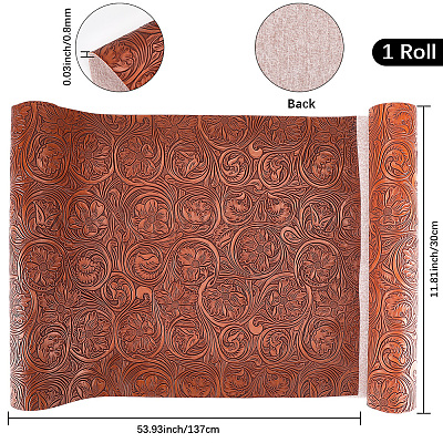 Искусственная кожа DIY-WH20055-025B-1