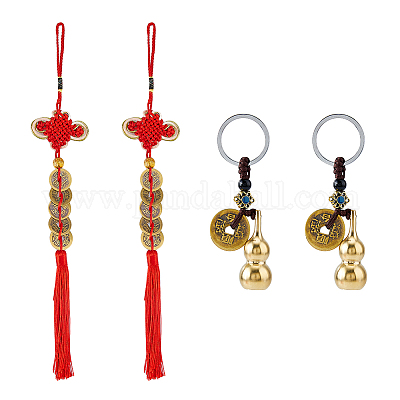 Gexifei Coppia Di Campanelli Vintage In Ottone Con Testa Di Leone, Portachiavi Per Auto Ciondoli Mascotte Artigianali 128427862