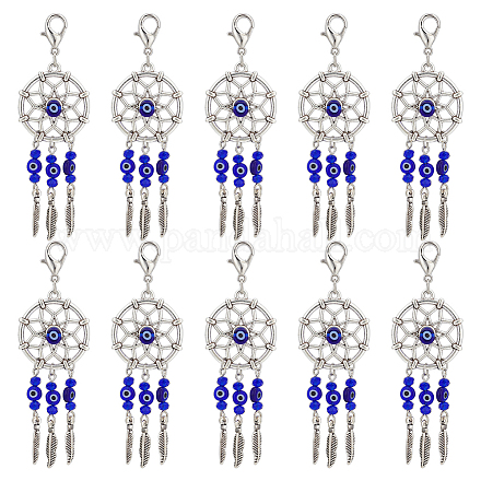 Nbeads 24Pcs Woven Net/Web with Feather Tibetan Style Alloy Pendant Decorations HJEW-NB0001-94-1