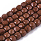 Natural Red Jasper Beads Strands, Faceted, Cube, 5~5.5x5~5.5x5~5.5mm, Hole: 1.2mm, about 70pcs/strand, 14.96 inch(38cm)