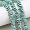 Natural Howlite Beads Strands, Dyed, Nuggets, Graduated Beaded, Turquoise, 7.5~16x6.5~13.5x1.5~4mm, Hole: 1~1.2mm, about 139pcs/strand, 15.55~15.75''(39.5~40cm)