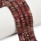 Natural Strawberry Quartz Beads Strands, Faceted, Hexagon, 6x6x3mm, Hole: 0.8mm, about 108pcs/strand, 14.72~14.80''(37.4~37.6cm)