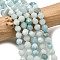 Natural Flower Amazonite Beads Strands, Star Cut Round Beads, Faceted, 5~6x5~6x5~6mm, Hole: 1~1.2mm, about 64~68pcs/strand, 14.80''~15.04''(37.6~38.2cm)