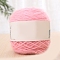 Polyester Knitting Yarn, for Garments Scarves Sweater Shawl Hats, Pink, 200g/skein
