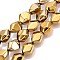 Electroplate Glass Beads Strands, Nuggets, Gold, 12x9.5~10x7mm, Hole: 1mm, about 55pcs/strand, 25.98''(66cm)