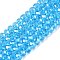 Electroplate Glass Beads Strands, Pearl Luster Plated, Faceted, Rondelle, Deep Sky Blue, 4x3mm, Hole: 0.4mm, about 105~110pcs/strand, 38~39cm