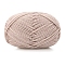 Silk Wool Knitting Yarn, for Garments Scarves Sweater Shawl Hats, Antique White, 0.5~1.2mm, about 131.23 Yards(120m)/Skein