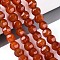 Dyed Natural Agate Beads Strands, Lantern, FireBrick, 9~10x10~11x10~11mm, Hole: 0.7~0.8mm, about 38pcs/strand, 14.17~14.37''(36~36.5cm)