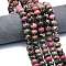 Natural Rhodonite Beads Strands, Pumpkin Shape, with Seed Beads, 12~12.5x8~8.5mm, Hole: 1mm, about 36~37pcs/strand, 15.20''(38.6cm)